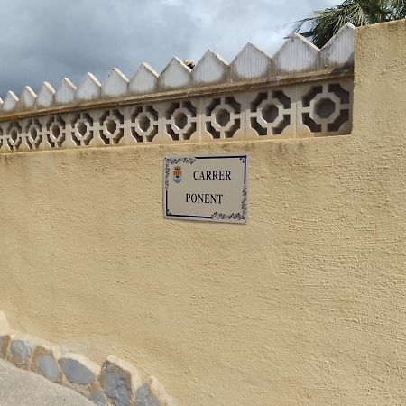 El Romarel Bed&Breakfast L'Alfas del Pi Exterior foto
